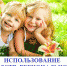 24 - Отдел соцзащиты населения