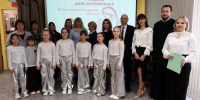 4 - Отдел соцзащиты населения