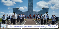 1 - Отдел соцзащиты населения