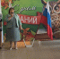 foto 02 09 2025 18 37 - Отдел соцзащиты населения