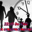 3 - Отдел соцзащиты населения